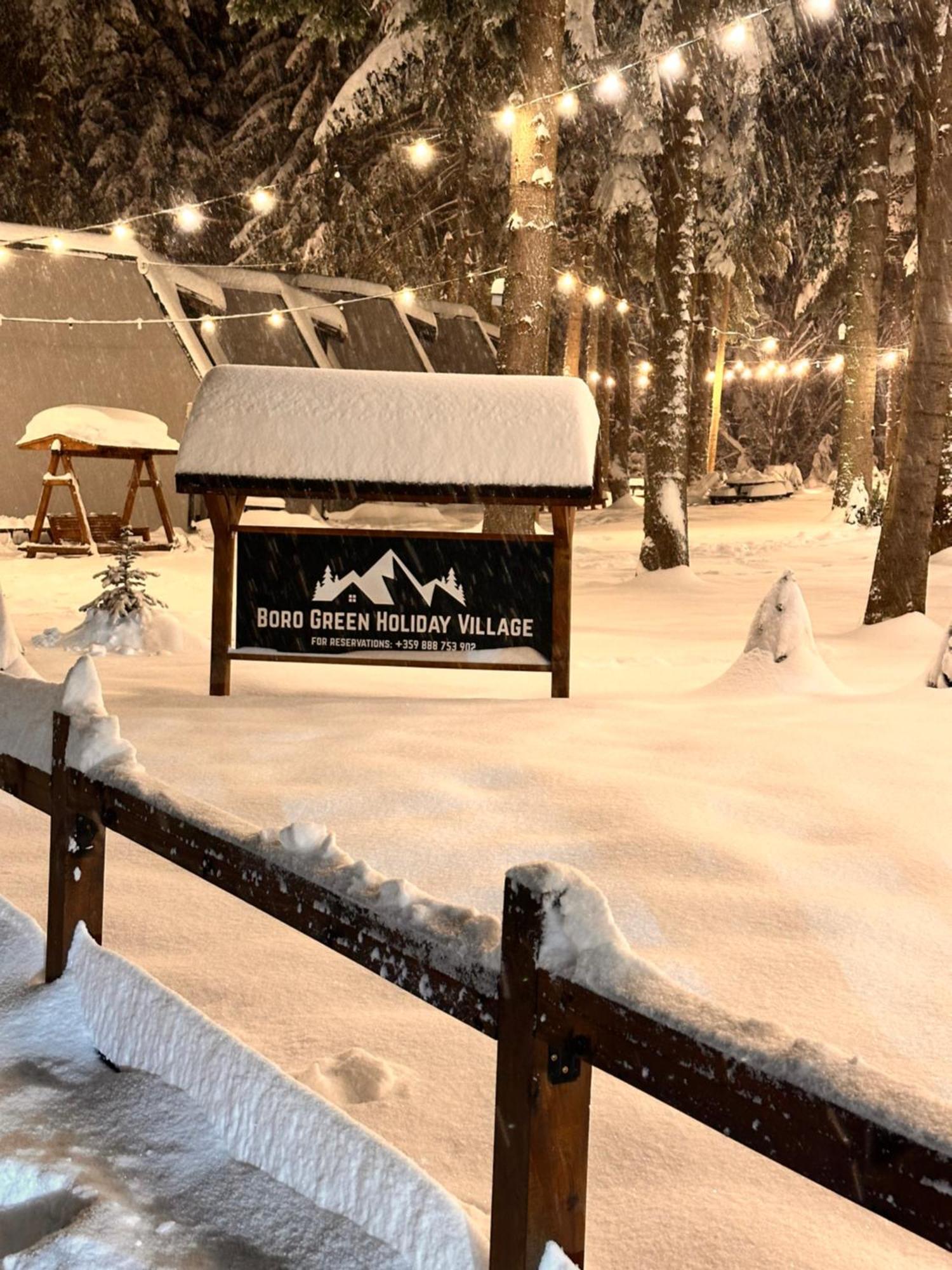 Boro Green Holiday Village 보로베츠 외부 사진